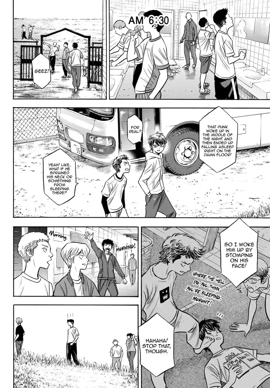 Daiya no A - Act II Chapter 80 6